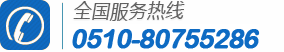 聯(lián)系我們